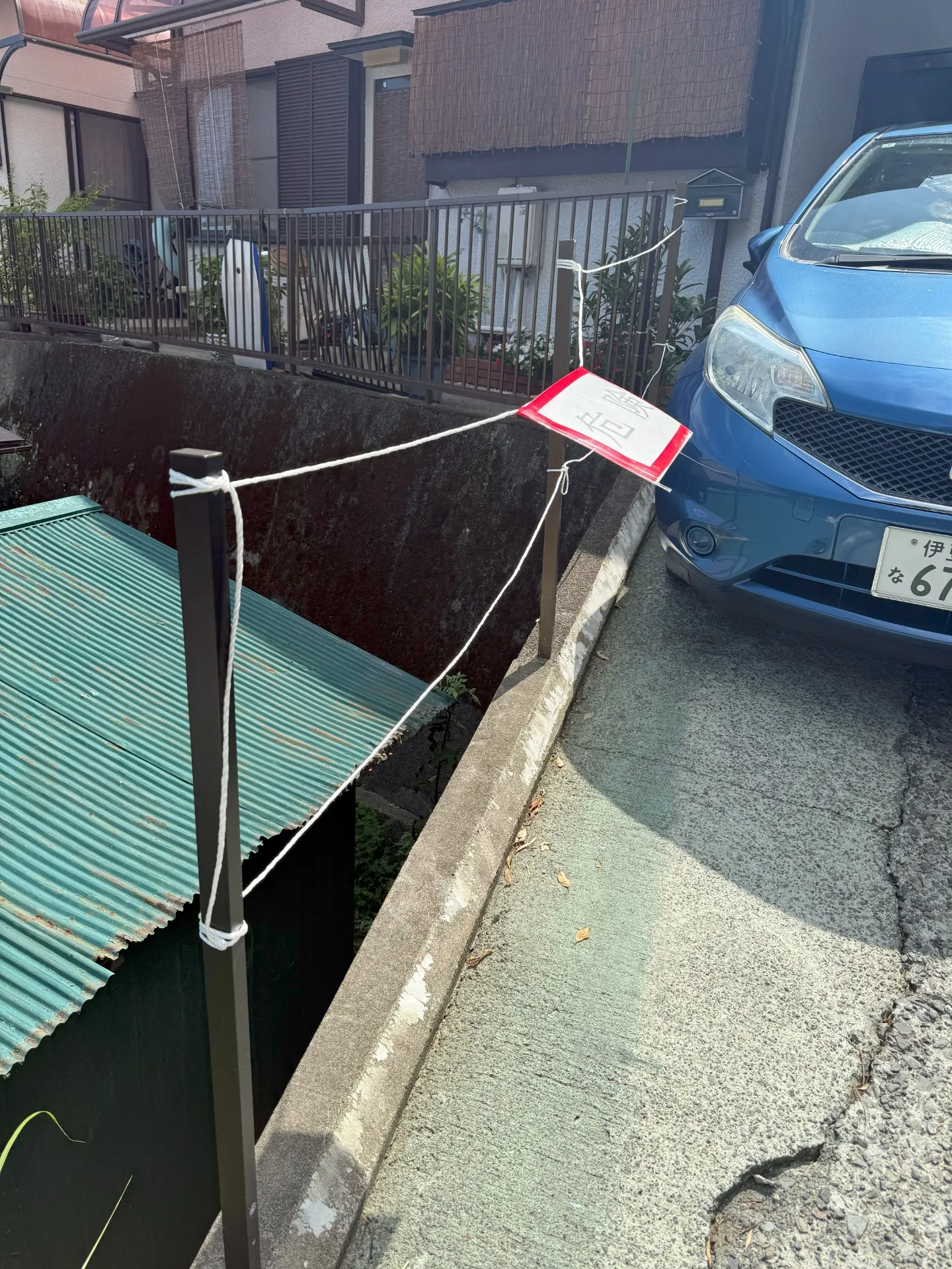 アルミフェンス施工