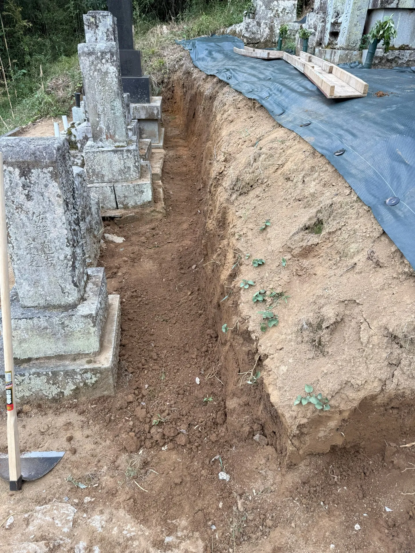 簡易土留め設置